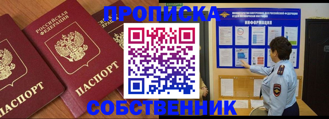 форма 3 в Вяземском