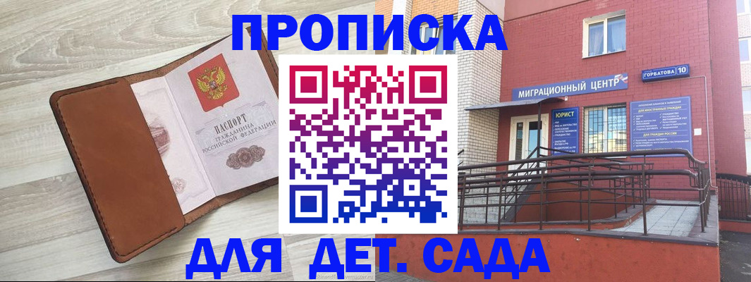 форма 3 в Вяземском